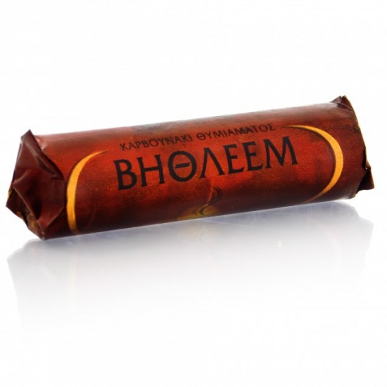 Cărbuni Bethleem - Mediu